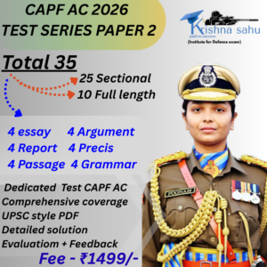 CAPF AC 2026 PAPER 2 MOCK TEST